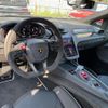lamborghini lamborghini-revuelto 2025 CFJ1545816 image 19