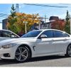 bmw 4-series 2017 -BMW 【滋賀 391 111】--BMW 4 Series DBA-4D20--WBA4D32050G753984---BMW 【滋賀 391 111】--BMW 4 Series DBA-4D20--WBA4D32050G753984- image 42