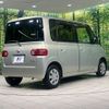 daihatsu tanto 2007 -DAIHATSU--Tanto CBA-L350S--L350S-0323581---DAIHATSU--Tanto CBA-L350S--L350S-0323581- image 16