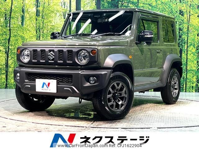 suzuki jimny-sierra 2024 CFJ1622904 image 1