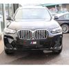 bmw x3 2023 -BMW--BMW X3 3DA-UZ20--WBA16BZ080N243234---BMW--BMW X3 3DA-UZ20--WBA16BZ080N243234- image 2