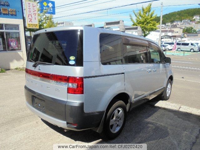 mitsubishi delica-d5 2009 -MITSUBISHI--Delica D5 CV5W--0305513---MITSUBISHI--Delica D5 CV5W--0305513- image 2