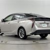 toyota prius 2017 CFJ1589857 image 15