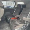 toyota alphard 2010 quick_quick_DBA-ANH20W_ANH20-8119207 image 6