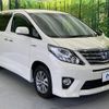toyota alphard 2014 CFJ1779906 image 18