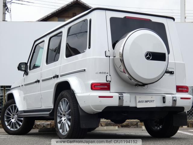 mercedes-benz g-class 2023 quick_quick_463350_W1N4633502X461139 image 2