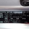 toyota corolla-axio 2007 REALMOTOR_N2024110406F-10 image 15