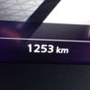 nissan x-trail 2024 CFJ1525132 image 11