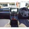 toyota alphard 2017 -TOYOTA 【なにわ 301 9746】--Alphard DBA-AGH30W--AGH30-0134902---TOYOTA 【なにわ 301 9746】--Alphard DBA-AGH30W--AGH30-0134902- image 5