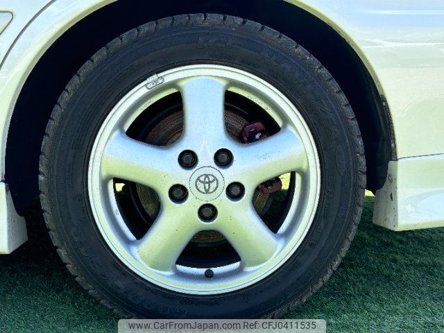 1998 Toyota Chaser JZX100 - Car Price $7,970