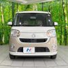 daihatsu move-canbus 2018 CFJ1771617 image 14