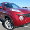 nissan juke 2010 REALMOTOR_Y2024120193F-12 image 2