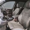 bmw x3 2023 -BMW--BMW X3 3DA-UZ20--WBA16BZ0X0N240027---BMW--BMW X3 3DA-UZ20--WBA16BZ0X0N240027- image 11