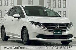 nissan note 2024 CFJ1520150