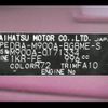 toyota tank 2018 -TOYOTA--Tank DBA-M900A--M900A-0171334---TOYOTA--Tank DBA-M900A--M900A-0171334- image 21