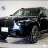 bmw x7 2024 -BMW--BMW X7 3CA-22EN30--WBA22EN0409U48131---BMW--BMW X7 3CA-22EN30--WBA22EN0409U48131- image 1