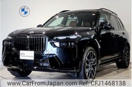 bmw x7 2024 -BMW--BMW X7 3CA-22EN30--WBA22EN0409U48131---BMW--BMW X7 3CA-22EN30--WBA22EN0409U48131-
