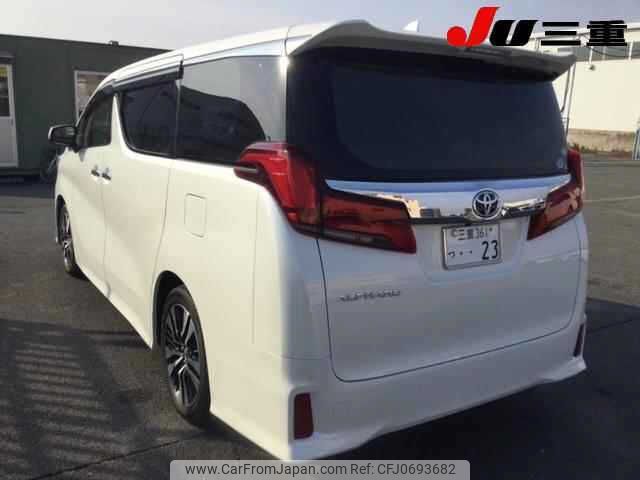 toyota alphard 2018 -TOYOTA 【三重 361ﾂ23】--Alphard AGH30W-0211949---TOYOTA 【三重 361ﾂ23】--Alphard AGH30W-0211949- image 2