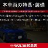 suzuki wagon-r 2011 CFJ1835567 image 2