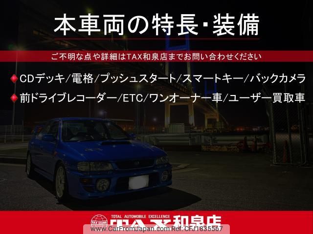 suzuki wagon-r 2011 CFJ1835567 image 2