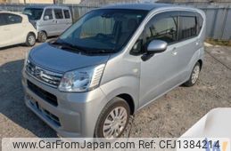 daihatsu move 2019 -DAIHATSU--Move DBA-LA150S--LA150S-2007198---DAIHATSU--Move DBA-LA150S--LA150S-2007198-