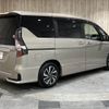 nissan serena 2020 -NISSAN--Serena DAA-HFC27--HFC27-076039---NISSAN--Serena DAA-HFC27--HFC27-076039- image 17