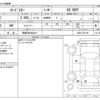 mazda roadster 2009 -MAZDA 【岡崎 300ﾈ5811】--Roadster DBA-NCEC--NCEC-301199---MAZDA 【岡崎 300ﾈ5811】--Roadster DBA-NCEC--NCEC-301199- image 3