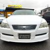 toyota mark-x 2006 quick_quick_GRX121_GRX121-3001239 image 6