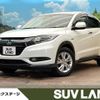 honda vezel 2014 -HONDA--VEZEL DAA-RU3--RU3-1023824---HONDA--VEZEL DAA-RU3--RU3-1023824- image 1