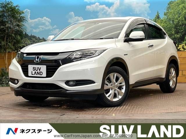 honda vezel 2014 -HONDA--VEZEL DAA-RU3--RU3-1023824---HONDA--VEZEL DAA-RU3--RU3-1023824- image 1