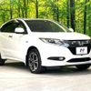 honda vezel 2014 -HONDA--VEZEL DAA-RU3--RU3-1044448---HONDA--VEZEL DAA-RU3--RU3-1044448- image 17