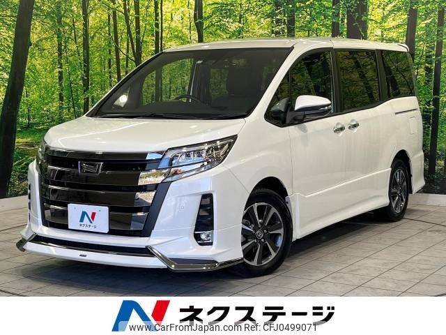 toyota noah 2019 -TOYOTA--Noah DBA-ZRR80W--ZRR80-0561182---TOYOTA--Noah DBA-ZRR80W--ZRR80-0561182- image 1