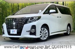 toyota alphard 2016 -TOYOTA--Alphard DBA-AGH30W--AGH30-0060026---TOYOTA--Alphard DBA-AGH30W--AGH30-0060026-