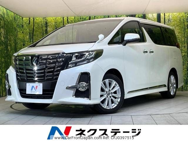 toyota alphard 2016 -TOYOTA--Alphard DBA-AGH30W--AGH30-0060026---TOYOTA--Alphard DBA-AGH30W--AGH30-0060026- image 1