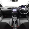 citroen c3 2022 -CITROEN--Citroen C3 5BA-B6HN05--VF7SXHNPYMT651557---CITROEN--Citroen C3 5BA-B6HN05--VF7SXHNPYMT651557- image 3