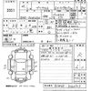 toyota prius-α 2013 -TOYOTA 【宮崎 322ふ111】--Prius α ZVW40W-3060713---TOYOTA 【宮崎 322ふ111】--Prius α ZVW40W-3060713- image 3