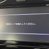 nissan note 2017 -NISSAN--Note DAA-HE12--HE12-076409---NISSAN--Note DAA-HE12--HE12-076409- image 10