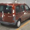 renault kangoo 2016 -RENAULT--Renault Kangoo VF1KW2UBAG0734413---RENAULT--Renault Kangoo VF1KW2UBAG0734413- image 2