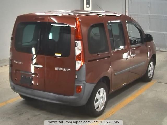 renault kangoo 2016 -RENAULT--Renault Kangoo VF1KW2UBAG0734413---RENAULT--Renault Kangoo VF1KW2UBAG0734413- image 2