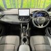 toyota corolla-cross 2023 CFJ1585382 image 2