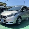 nissan note 2019 GOO_JP_700060017330240612027 image 4