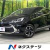 toyota aqua 2023 quick_quick_MXPK11_MXPK11-2113347 image 1