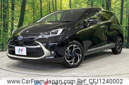 toyota aqua 2023 quick_quick_MXPK11_MXPK11-2113347