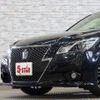 toyota crown 2015 -TOYOTA--Crown DAA-AWS210--AWS210-6081190---TOYOTA--Crown DAA-AWS210--AWS210-6081190- image 16