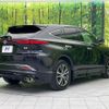 toyota harrier 2023 CFJ1580984 image 17