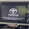 toyota yaris 2020 -TOYOTA--Yaris 5BA-KSP210--KSP210-0028929---TOYOTA--Yaris 5BA-KSP210--KSP210-0028929- image 3