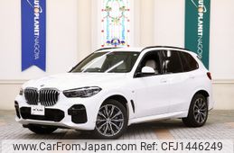 bmw x5 2022 -BMW--BMW X5 3CA-JU8230S--WBAJU820709L15181---BMW--BMW X5 3CA-JU8230S--WBAJU820709L15181-