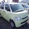 toyota townace-van 2020 -TOYOTA--Townace Van S402M--S402M-0090454---TOYOTA--Townace Van S402M--S402M-0090454- image 1