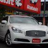 nissan cima 2012 CFJ1817966 image 1