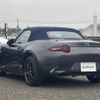 mazda roadster 2022 -MAZDA--Roadster 5BA-ND5RC--ND5RC-653617---MAZDA--Roadster 5BA-ND5RC--ND5RC-653617- image 15
